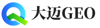 兰山区大迈GEO
